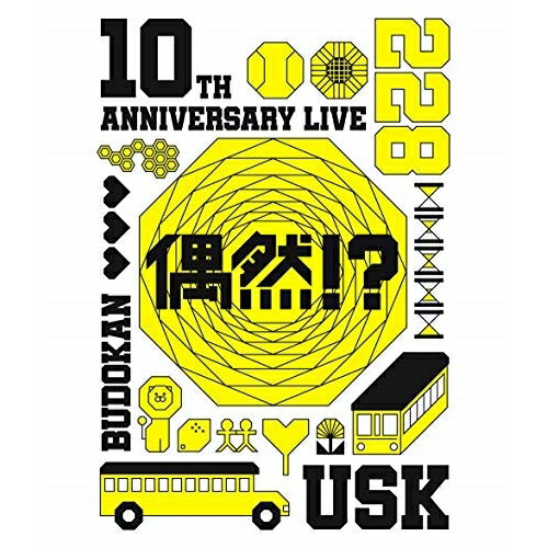 BD / 遊助 / 10TH ANNIVERSARY LIVE ～偶然!?～(Blu-ray) / SRXL-209