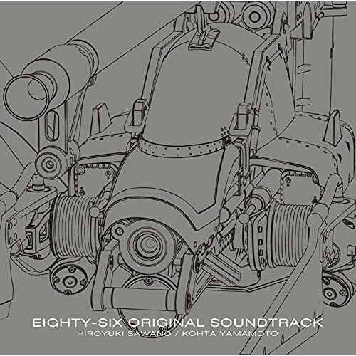 86-エイティシックス- ORIGINAL SOUNDTRACKアニメ澤野弘之、KOHTA YAMAMOTO、Laco、Gemie、AI INOUE、cumi　発売日 : 2021年7月07日　種別 : CD　JAN : 4534530129758　商品番号 : SVWC-70532【商品紹介】2021年4月新番アニメ『86—エイティシックス—』のオリジナル・サウンドトラック。原作は第 23回電撃小説大賞(大賞)受賞作である、電撃文庫(KADOKAWA)の人気ライトノベル。〇劇伴を担当するのは数多くのヒット作品を手掛けた澤野弘之と KOHTA YAMAMOTO。【収録内容】CD:11.THE ANSWER2.8SIX3.RE:g1-ON4.JaguarN0-105.Voices of the Chord6.sp∃ar7.4N8.6eighty9.2side10.9re711.ZERO×512.!"#$%&'()013.pianoVIIIVI-i14.pianoVIIIVI-ii15.pianoVIIIVI-iii16.pianoVIIIVI-iv17.CELLOpianoVIIIVICD:21.Two Worlds Apart2.TararaTaTa3.うんざり蹴ったり4.St. Magnolia5.レーナとアネット6.BuraraBaBa7.Talk to you8.Underneath the Sky9.死者の声10.LEGION11.名もなき悲劇12.No Reality13.同じ空の黄昏14.no distance15.Trigger or Die16.SPEARHEAD17.REGINLEIF18.Alive Today19.SLUMDOG PARADISE20.President me21.The Last Empress22.Reality23.So Tired24.Hear my voice25.MORPHO