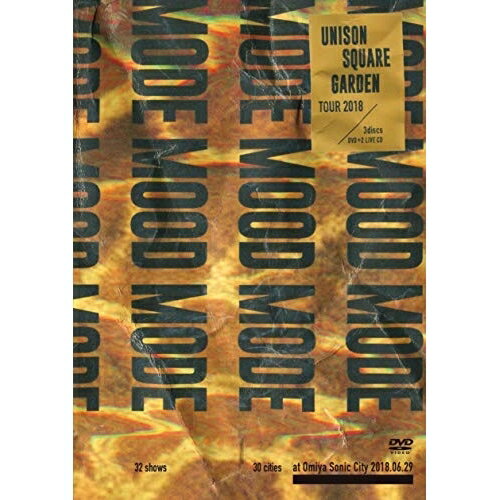 DVD / UNISON SQUARE GARDEN / UNISON SQUARE GARDEN TOUR 2018 MODE MOOD MODE at Omiya Sonic City 2018.06.29 (DVD+2CD) / TFBQ-18206
