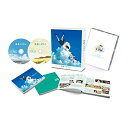 BD / 劇場アニメ / 未来のミライ スペシャル・エディション(Blu-ray) (本編ディスク+特典ディスク) (スペシャルエディション版) / VPXT-...