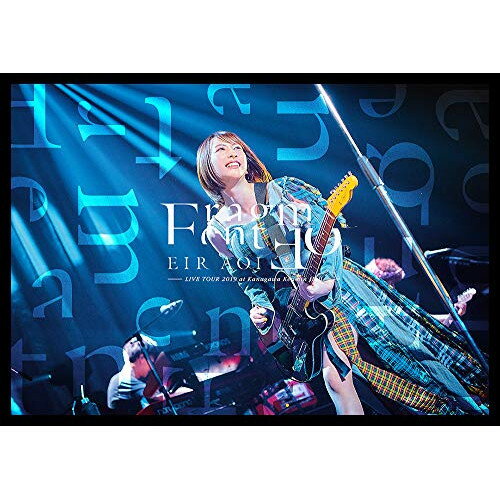 BD / 藍井エイル / 藍井エイル LIVE TOUR 2019 ”Fragment oF” at 神奈川県民ホール(Blu-ray) / VVXL-58