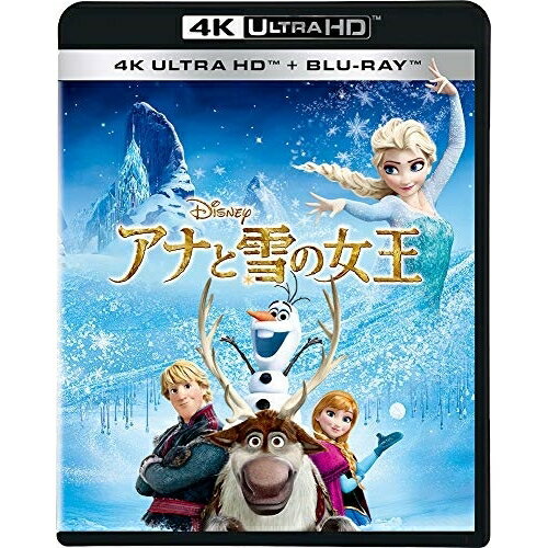 アナと雪の女王 DVD BD / ディズニー / アナと雪の女王 (4K Ultra HD Blu-ray+Blu-ray) / VWBS-6943