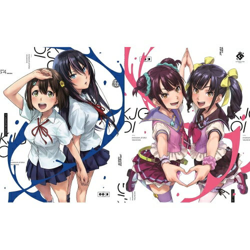 BD / TVアニメ / 神田川JET GIRLS Vol.1(Blu-ray) / ZMXZ-13651 BD / TVアニメ / 神田川JET GIRLS Vol.1(Blu-ray) / ZMXZ-13651