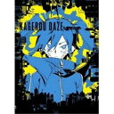 BD / 劇場アニメ / カゲロウデイズ -in a day's-(Blu-ray) (Blu-ray+CD) (完全生産限定豪華版) / ANZX-14005