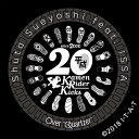 CD / Shuta Sueyoshi feat.ISSA / Over ”Quartzer” (数量限定生産盤) / AVZD-94212