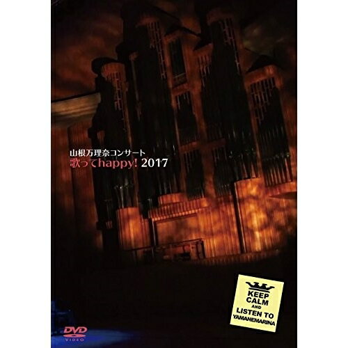 DVD /  /  󥵡ȡֲΤä happy!2017 / BUBA-1010