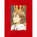 DVD / 劇場アニメ / 劇場版 KING OF PRISM -PRIDE the HERO- 速水ヒロ プリズムキング王位戴冠記念BOX (本編DVD+特典...