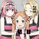CD / 早乙女二葉・六海・九瑠璃(原由実/日高里菜/小岩井ことり) / UP-DATE × PLEASE!!! ver.2.6.9 / EYCA-12792