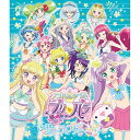 BD / アニメ / アイドルタイムプリパラ サマーライブツアー2017(Blu-ray) / EYXA-11712