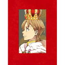 BD / 劇場アニメ / 劇場版 KING OF PRISM -PRIDE the HERO- 速水ヒロ プリズムキング王位戴冠記念BOX(Blu-ray) (...