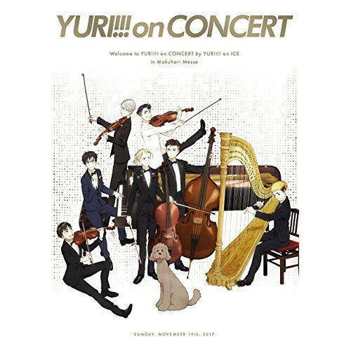 ユーリ!!! on CONCERT(Blu-ray)アニメToshiyuki Toyonaga、YURI!!! on ICE feat.w.hatano、THE SOULMATICS、Kazuma Kudo、Rinko Matsubara、ジョベット・リベラ、マット・キャブ　発売日 : 2018年4月27日　種別 : BD　JAN : 4562475278682　商品番号 : EYXA-11868【収録内容】BD:11.Orchestra tuning2.Serenade for two(reprise)3.Fanfare on ICE4.アリア(離れずにそばにいて)5.スペイン狂詩曲6.La Parfum de Fleurs7.Gigue in St.Petersburg8.Garden of April9.Kamome10.5+711.Terra Incognita(映画"王様とスケーター2"より)12.The Inferno(映画"上海ブレイド"より)13.愛について〜Eros〜14.Intoxicated15.Still Alive16.A Tales of Sleeping Prince17.Shall We Skate?(映画"王様とスケーター"より)18.Theme of King JJ19.Serenade for Two20.At The Airport21.愛について〜Agape〜22.(サマルカンド)序曲23.交響曲第9番 第2楽章 「降臨」 -建国版-24.ピアノ協奏曲 ロ短調 アレグロ・アパッショナート25.Yuri on ICE26.デュエット(離れずにそばにいて)27.Yeah Yeah Yeah(ENCORE)28.You Only Live Once(ENCORE)29.History Maker(ENCORE)30.Ensemble FOVEスペシャルインタビュー+秘蔵リハーサル映像 -特典映像-