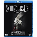 シンドラーのリスト(Blu-ray)洋画リーアム・ニーソン、ベン・キングスレー、レイフ・ファインズ、スティーブン・スピルバーグ、トーマス・キニーリー、ジョン・ウィリアムス　発売日 : 2014年12月03日　種別 : BD　JAN : 4988102262464　商品番号 : GNXF-1809