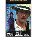 DVD / 洋画 / 刑事ジョン・ブック 目撃者 スペシャル・コレクターズ・エディション / PQA-111104