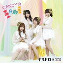 CD / ギルドロップス / CANDY☆DROP / QECH-1003