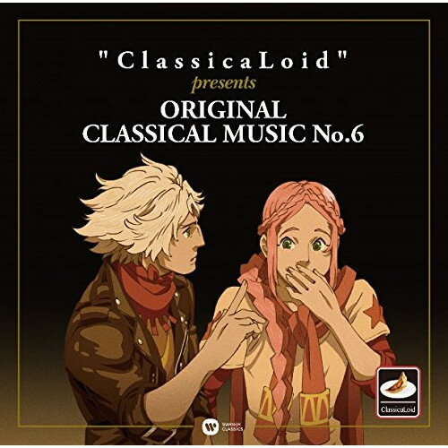 CD / NVbN / hClassicaLoidh presents ORIGINAL CLASSICAL MUSIC No.6 (t) / WPCS-13758