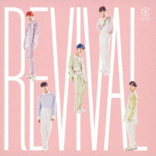 CD / CIX / Revival (CD DVD) (初回限定盤) / WPZL-31734