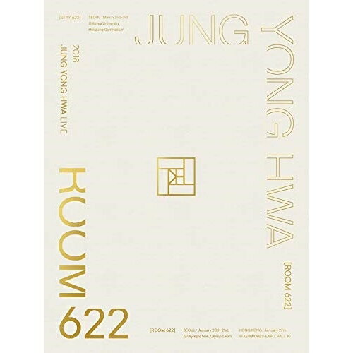 DVD / ジョン・ヨンファ(from CNBLUE) / 2018 JUNG YONG HWA LIVE(ROOM 622) (2DVD+2CD) (完全生産限定版) / WPZL-90174