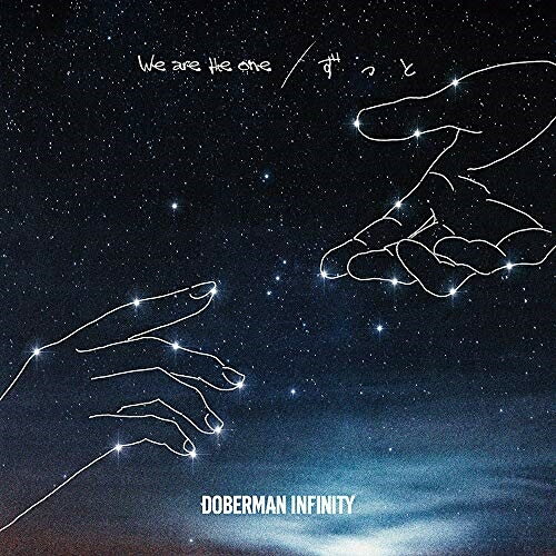 CD / DOBERMAN INFINITY / We are the one/ずっと (CD+DVD) (初回生産限定盤) / XNLD-10043