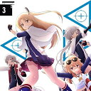 CD / クリーブランド(CV.堀籠沙耶)、コロンビア(CV.堀籠沙耶)、モントピリア(CV.高橋李依)、デンバー(CV.小澤亜李) / TVアニメーション『アズールレーン』バディキャラクターソングシングル Vol.3 クリーブランド四姉妹 / XNST-10018