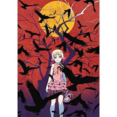 傷物語(I鉄血篇)劇場アニメ西尾維新、神谷浩史、坂本真綾、堀江由衣、渡辺明夫、守岡英行、神前暁　発売日 : 2016年7月27日　種別 : DVD　JAN : 4534530093042　商品番号 : ANSB-12201