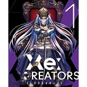 Re:CREATORS 1(Blu-ray) (Blu-ray+CD) (完全生産限定版)TVアニメ広江礼威、山下大輝、小松未可子、水瀬いのり、牧野竜一、澤野弘之　発売日 : 2017年6月21日　種別 : BD　JAN : 4534530103048　商品番号 : ANZX-13551【収録内容】CD:11.God of ink(MODv)2.Layers(MODv)3.BRAVE THE OCEAN(MODv)