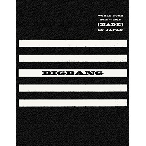DVD / BIGBANG / BIGBANG WORLD TOUR 2015〜2016(MADE) IN JAPAN (3DVD+2CD+スマプラ) (初回生産限定DELUXE EDITION版) / AVBY-58369