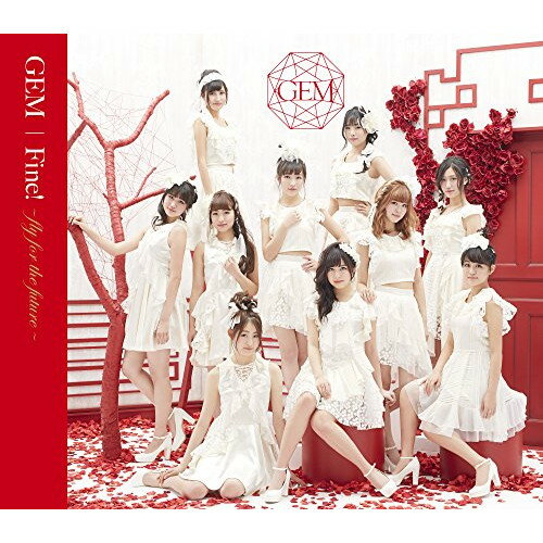 Rakuten - CD / GEM / Fine! ～fly for the future～ (CD+Blu-ray) / AVCD-39241