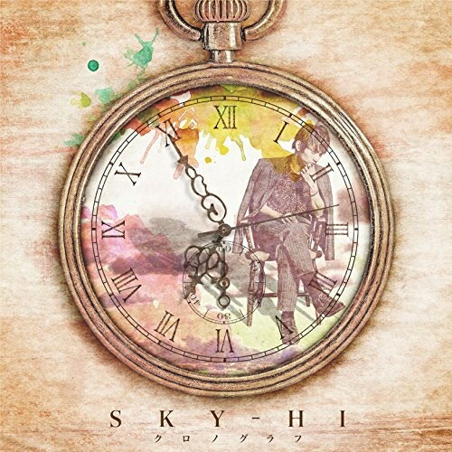 CD / SKY-HI / クロノグラフ (CD+DVD) (Music