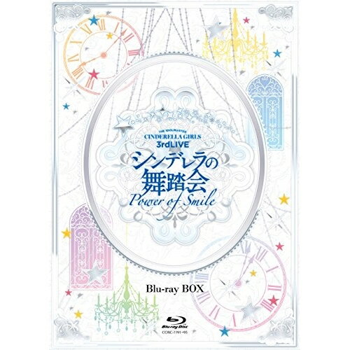 BD / CINDERELLA GIRLS / THE IDOLM＠STER CINDERELLA GIRLS 3rdLIVE シンデレラの舞踏会 - Power of Smile - Blu-ray BOX(Blu-ray) (本編ディスク4枚 特典ディスク1枚) (歌詞付) (初回生産限定版) / COXC-1191