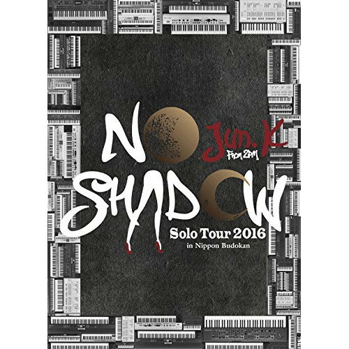 DVD / Jun.K(From 2PM) / Jun. K(From 2PM) Solo Tour 2016 ”NO SHADOW” in 日本武道館 (通常版) / ESBL-2499