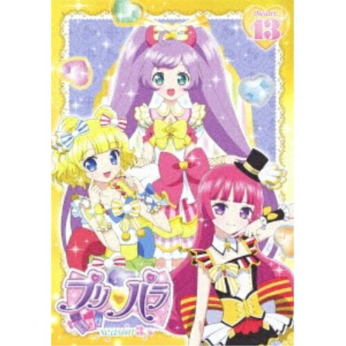 DVD / キッズ / プリパラ Season3 theater.13 / EYBA-11123