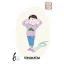 DVD / TVアニメ / 松セレクション 末弟 トド松 (廉価版) / EYBA-11432