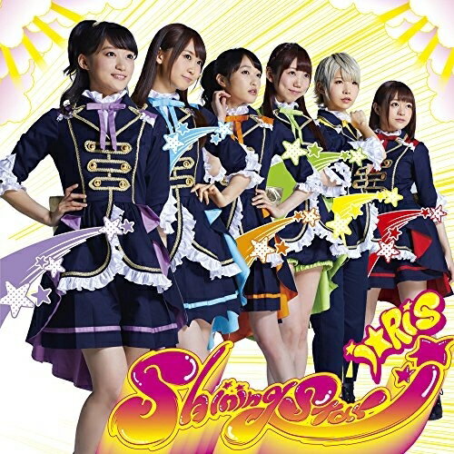 Rakuten - CD / i★Ris / Shining Star (CD+DVD) / EYCA-11306