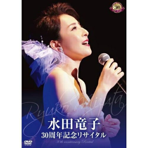 DVD / ε / ε 30ǯǰꥵ / KIBM-976