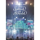 BD / miwa / miwa ARENA tour 2017 Splash☆World(Blu-ray) (Blu-ray+CD) (初回生産限定版) / ...