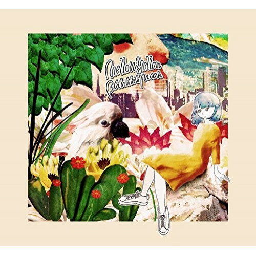 CD / メロウ・イエロー・バナナムーン / かくも素晴らしき日々 (紙ジャケット) / UXCL-137