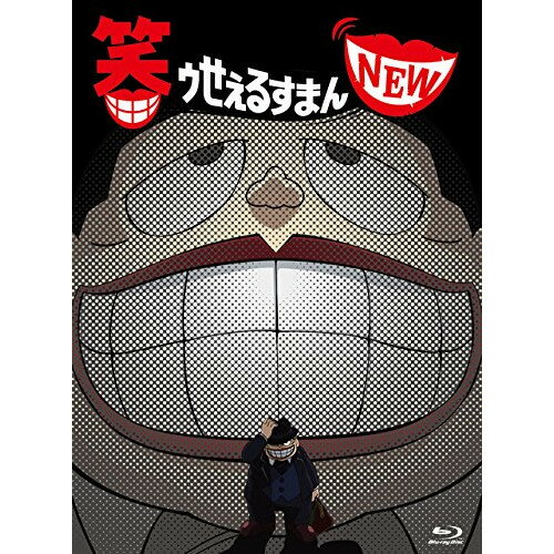 BD / TVアニメ / 笑ゥせぇるすまん NEW Blu-ray BOX(Blu-ray) (本編ディスク6枚+特典ディスク1枚) / VPXY-75944