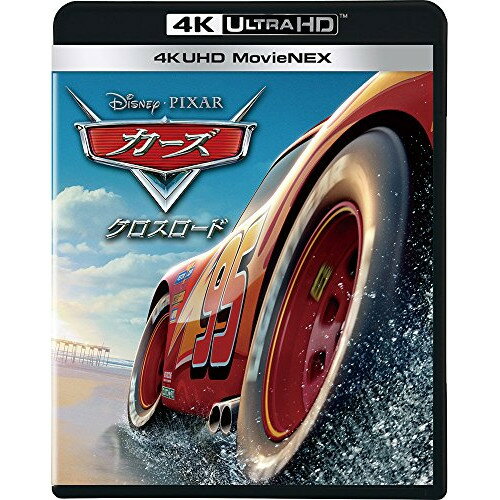 カーズ DVD BD / ディズニー / カーズ/クロスロード MovieNEX (4K Ultra HD Blu-ray+3D Blu-ray+2D Blu-ray+特典Blu-ray) / VWAS-6550