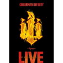 DVD / DOBERMAN INFINITY / DOBERMAN INFINITY 3周年特別記念公演 「 〜three〜」 (2DVD(スマプラ対応)) / XNLD-10006