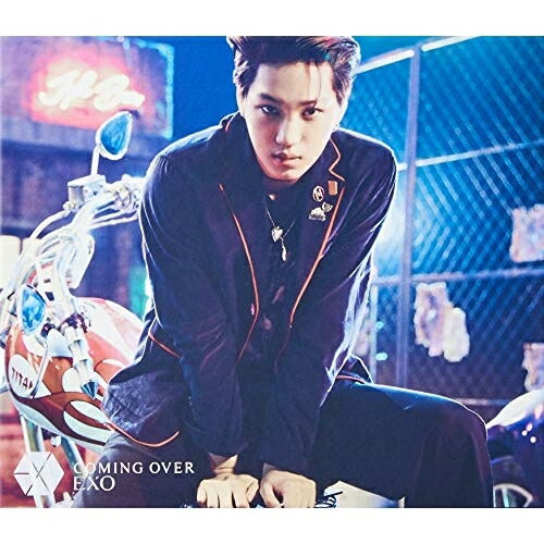 ץ񡡳ŷԾŹ㤨CD / EXO / Coming Over (CD(ޥץб (/KAI Ver. / AVCK-79358פβǤʤ1,650ߤˤʤޤ