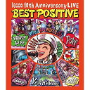 lecca 10th Anniversary LIVE BEST POSITIVE(Blu-ray) (Blu-ray(スマプラ対応))leccaレッカ れっか　発売日 : 2016年9月21日　種別 : BD　JAN : 4945817921185　商品番号 : CTXR-92118【収録内容】BD:11.BEST POSITIVEのテーマ2.Shopping/つまずいて転べ/INSIDE WARRIOR/Golden Lion/Gambling/RUNWAY/Jammin' the Empire(Medley)、Shopping、つまずいて転べ、INSIDE WARRIOR、Golden Lion、Gambling、RUNWAY、Jammin' the Empire3.愛&lie&wine4.Dear5.ミソ-gal/a〜i!/ファミリア!/上がるLIFE(Medley)、ミソ-gal、a〜i!、ファミリア!、上がるLIFE6.紅空7.なみだの日/live again/Clown Love(Medley)、なみだの日、live again、Clown Love8.Sky is the Limit feat.RHYMESTER9.TSUBOMI feat.九州男10.TODAY〜Right Direction11.マタイツカ12.I wish13.スタートライン14.SOLA15.My measure16.バタフライエフェクト〜ちから17.前向き -EC-18.ねがい -EC-19.For You -EC-