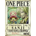 DVD / キッズ / ONE PIECE 