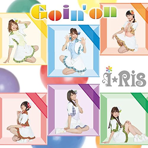 CD / i★Ris / Goin'on (CD+DVD) / EYCA-10798