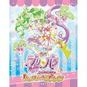 BD / キッズ / 映画プリパラ み〜んなのあこがれ♪レッツゴー☆プリパリ 特装版(Blu-ray) (Blu-ray+CD) (初回生産限定版) / EYX...