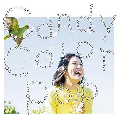 CD / 寿美菜子 / Candy Color Pop / SMCL-400