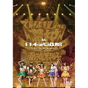 DVD / でんぱ組.inc / 幕神アリーナツアー 2017 in 日本武道館 ~またまたここから夢がはじまるよっ!~ 2017年1月20日 / TFBQ-18194