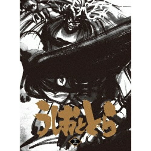 DVD / TVアニメ / うしおととら 十二 / TKBA-5322 DVD / TVアニメ / うしおととら 十二 / TKBA-5322