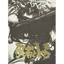 BD / TVアニメ / うしおととら 十二(Blu-ray) / TKXA-1082