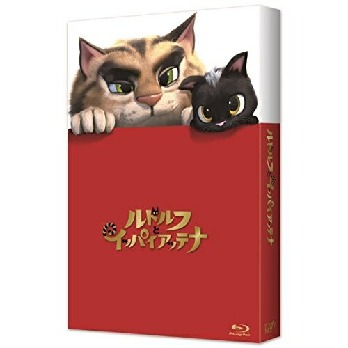 BD / キッズ / ルドルフとイッパイアッテナ スペシャル・エディション(Blu-ray) (本編ディスク+特典ディスク) / VPXT-71502