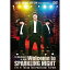 DVD / ҥ / 1st Solo Concert in Japan Welcome to SPARKLING NIGHT Live at Tokyo International Forum / WPBL-90410